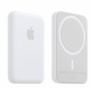 MagSafe Batería Externa Inalámbrica iPhone - [PROMOCIÓN DISPONIBLE SOLO HOY]