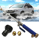 PowerJet Pistola de Agua Presión - [PROMOCIÓN DISPONIBLE SOLO HOY]