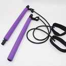 FlexiBar - Fuerza Y Control En Cada Movimiento