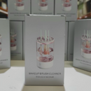 MagicClean Limpiador de Brochas de Maquillaje - [PROMOCIÓN DISPONIBLE SOLO HOY]