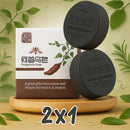 CanaBlock™ - Jabón negro anticanas con fórmula herbal 2x1